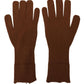 Elegant Brown Cashmere Winter Gloves