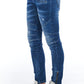 Chic Biker-Inspired Stretch Denim Jeans