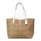 Khaki Light Sage Coated Canvas City Tote Shoulder Handbag Purse