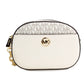 Jet Set Glam Light Cream Leather Oval Crossbody Bag Purse